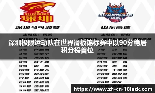 18luck新利官方网站